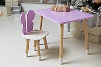 Детский прямоугольный столик со стульчиком Бабочка с белым сиденьем (Фиолетовый) «Ф-С»