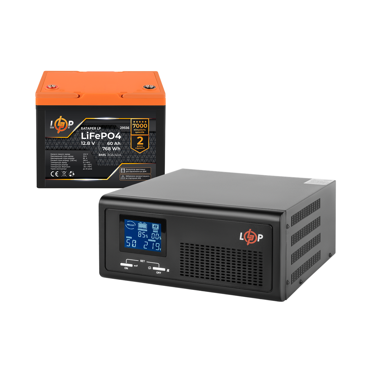 Комплект резервного живлення LogicPower B1000 + літієва (LiFePO4) батарея 768 Wh