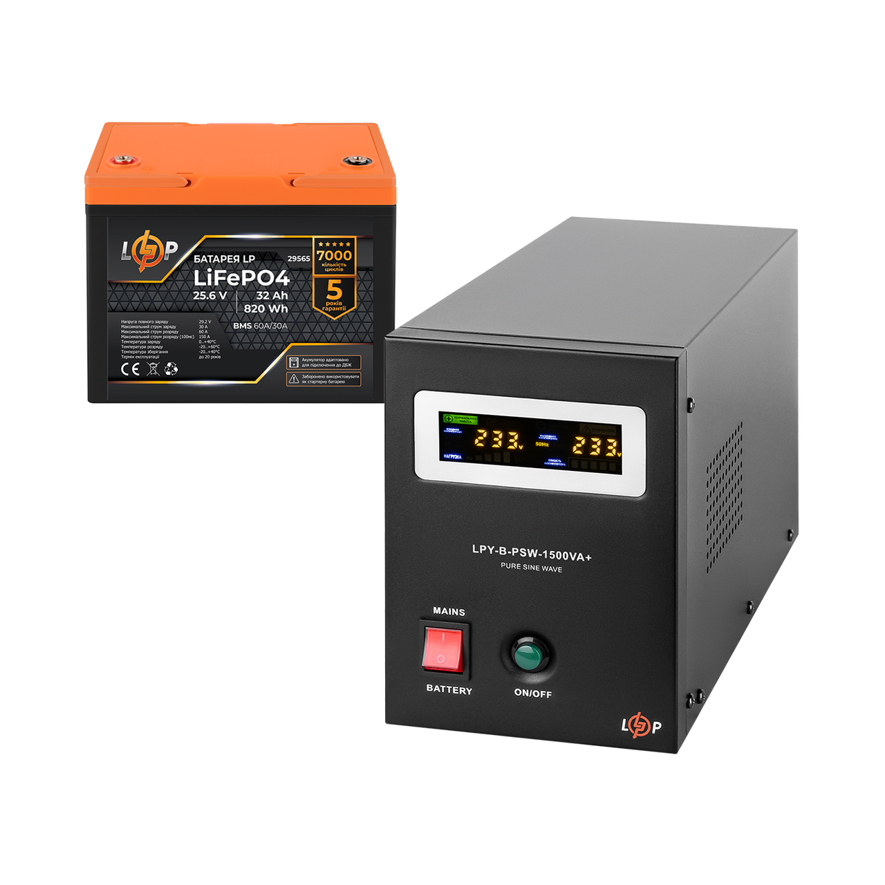 Комплект резервного живлення LogicPower B1500 + літієва (LiFePO4) батарея 820 Wh