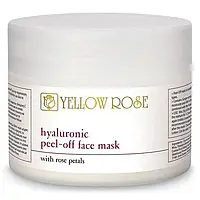 Маска з гіалуроновою кислотою та пелюстками троянди Cellular Peel-off mask Yelow rose 700 гр