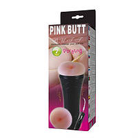 Мастурбатор — Pink Butt Vibrating Masturbator Cup