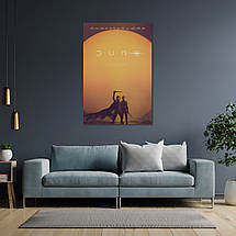 Плакат "Дюна 2, Dune 2 (2024)", 60×41см, фото 3