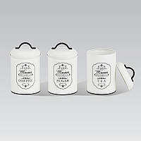 Набір банок для сипучих продуктів Maestro MR-1771-3CS 3 предмети білий p