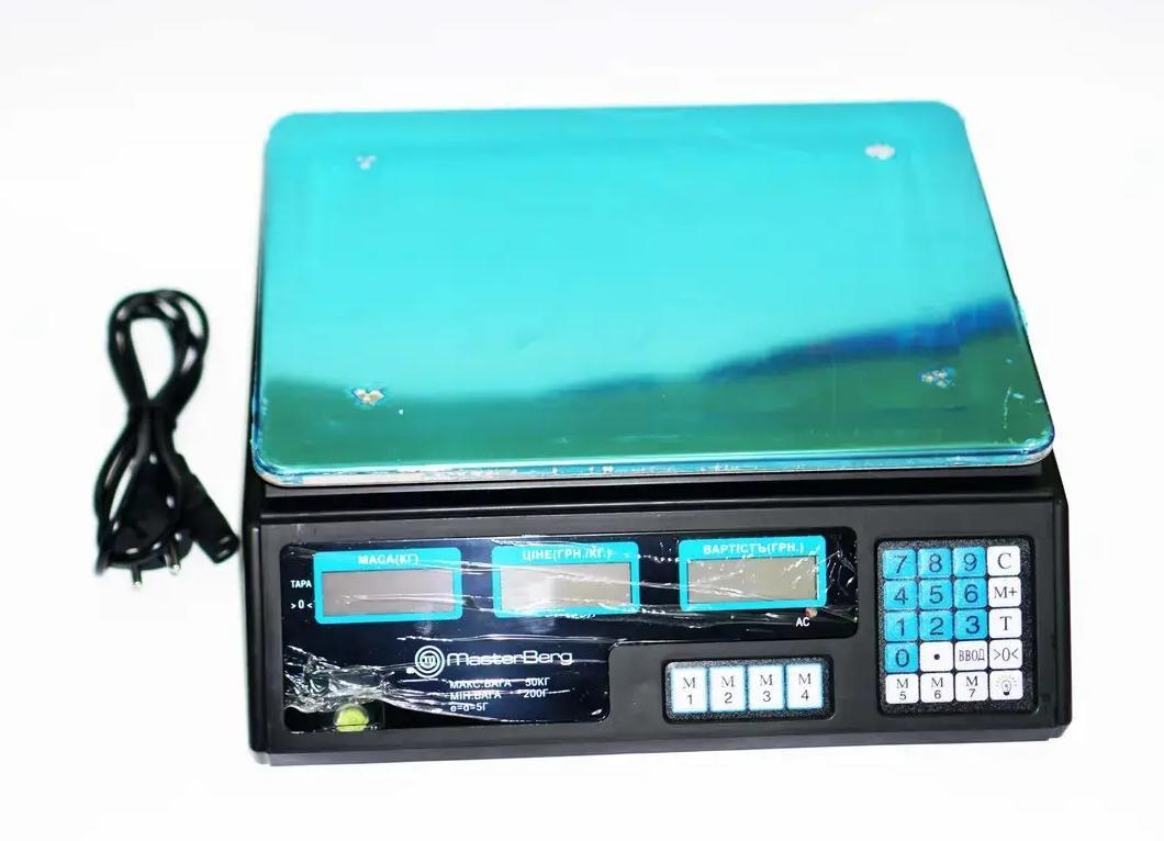 Ваги торговельні змінного та постійного електроживлення з лічильником ціни 50кг MasterBerg МТ-208В