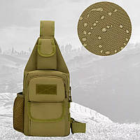 Тактический рюкзак ВСУ | Мужская сумка-слинг тактическая | Армейская сумка CR-717 через плечо