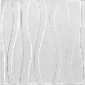 Самоклеюча декоративна настінно-стельова 3D панель великі хвилі 700х700х7мм (167) SW-00000243