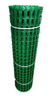Сетка 45*45 1.0х20 м Клевер пластиковая (зеленая) квадрат с запаянным краем