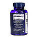 L-Tryptophan 500mg - 90 vcaps, фото 3