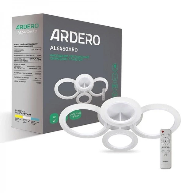 Стельовий світлодіодний світильник з пультом керування LED Люстра Ardero AL6450ARD SOFT R