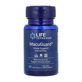 MacuGuard® Ocular Support with Saffron - 60 softgels