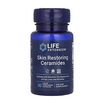 Skin Restoring Ceramides - 30 liquid vcaps