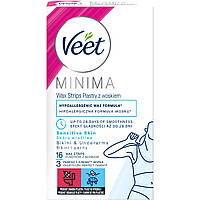 Воскові смужки Veet Minima Гіпоалергенні для чутливої шкіри лінії бікіні та зони пахв 16 шт.