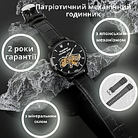 Надежные мужские механические часы Скелетон с автоподзаводом Часы на руку мужские с кожаным ремешком