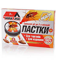 Ловушка от тараканов ЧиstaXata 6 дисков