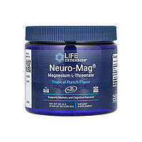 Neuro-Mag® Magnesium L-Threonate - 93.35g