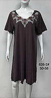 Халат плаття бамбук розмір норма 50-58 (від 5 шт.)