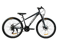 Велосипед Спортивный для подростка 9-13 лет 26 дюймов Corso Energy Серый