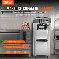 VEVOR коммерческий аппарат для мягкого мороженого, 21-31 л/ч, выход 3 вкуса