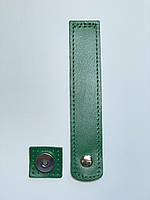 Клапан для сумки, шкіра, на магнітній кнопці, 15х3 см. Зелений (0153-PK)