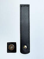 Клапан для сумки, шкіра, на магнітній кнопці, 15х3 см. Чорний (0149-PK)
