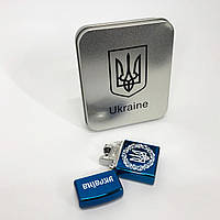 Дуговая электроимпульсная USB зажигалка Украина (металлическая коробка) HL-447. YB-839 Цвет: синий