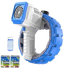 Пістолет з мильними бульбашками (генератор мильних бульбашок) СИНІЙ арт. 777-30 A