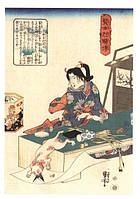 Woman at Table, White Cat Pouncing on Butterfly