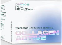 Трипептид морского коллагена для молодости и красоты Коллаген Актив Collagen Active PRO HEALTHY CHOICE Choice