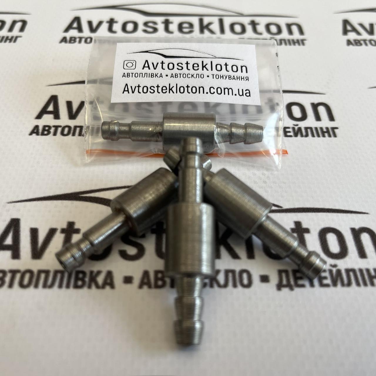 Перехідник між помпою PUMP або MV8255 і шлангом AH