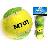 Мячи для тенниса SWIDON 3 штуки в упаковке MIDI-3