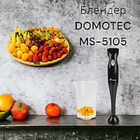 Блендер DOMOTEC MS-5105 (погружной, 400Вт, пластик, + стакан) 5605