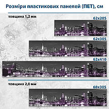 Фото панель універсальна ПЕТ, Самофіксована, 62 х 305 см (товщіна 1.2 мм), міст у Брукліні вночі, фото 4
