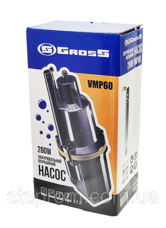 Заглибний насос "Малюк"