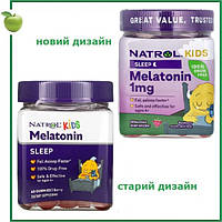 Мелатонин, для детей от 4 лет, ягодный вкус, 60 жевательных конфет, Natrol, Kids, США