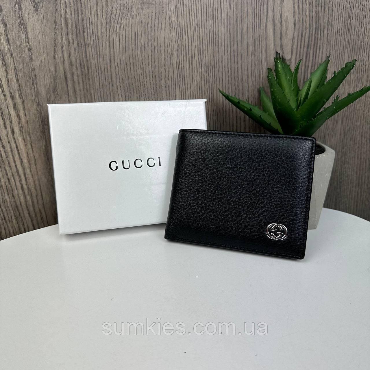 Чоловічий шкіряний гаманець портмоне Gucci люкс якість у коробці, фото 1