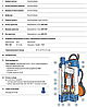 Занурювальний дренажний насос Pedrollo TOP 3 - VORTEX/GM, фото 7