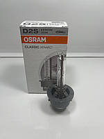 Ксеноновая лампа Osram D2S Xenarc Classic 66240CLC P32d-2 4150k