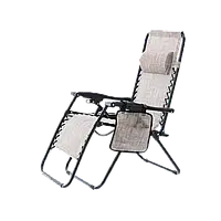 Складной шезлонг, кресло с подножкой для сада и отдыха 176X65X106 см Garden Line LEZ2722 Shop UA