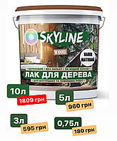 Лак для дерева акриловый Skyline Wood Прозрачный Полуматовый 10л