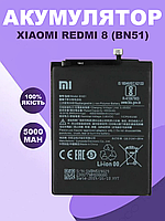 Аккумуляторная батарея для Xiaomi Redmi 8 оригинальная , АКБ для Ксиоми Редми 8 Original