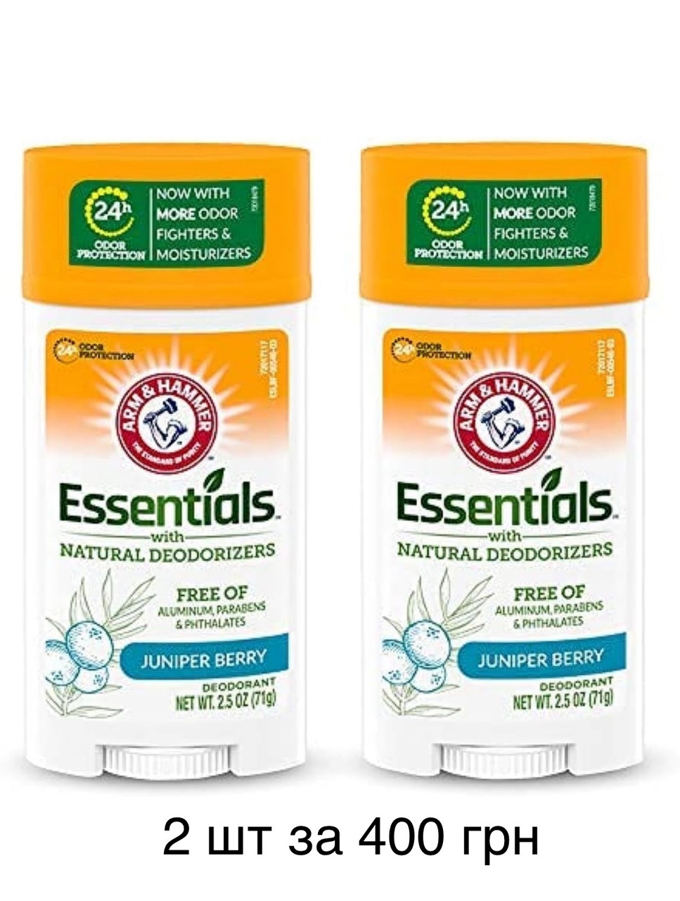 2 шт !! Дезодорант Arm&Hammer essentials ягоді ялівця без алюмінію