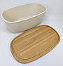 Хлібниця 2-в-1 з бамбуковою кришкою-дошкою, овальна, 37.5×22.5×14 см – стильна та практична, фото 6