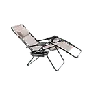 Складаний шезлонг, крісло з підніжкою для саду та відпочинку 176X65X106 см Garden Line LEZ2722, фото 7