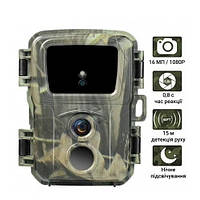 Камера нічного бачення для полювання, лісова камера-пастка, прихована фотопастка камер, вуличні камери
