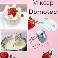 Ручний кухонний міксер Domotec MS 1355 7 швидкостей