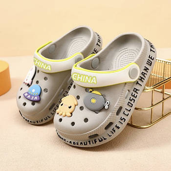 Капці дитячі