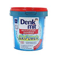 Пятновыводитель Denkmit Oxi Power 750 г PP, код: 7723602