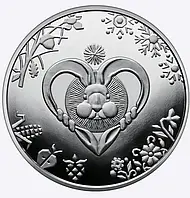 Монета НБУ "Год Кота (Кролика)" 5 гривен 2023 года