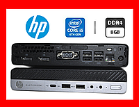 Неттоп HP elitedesk 800 g3 Desktop Mini PC - USFF Intel Core i5-6500T 2.5-3.2ghz / 8 GB DDR4 / Intel HD Graphics 530