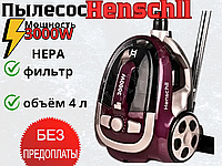 Мощный пылесос циклонного типа Henschll 3000W Колбовый пылесос контейнерный 4 литра, без мешка. (бордовый)